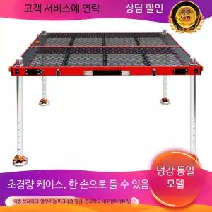 민물낚시 좌대 초경량 발판 좌대낚시 받침 틀 대형