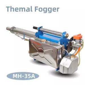 연막기 소형연막기 연막 튜브 단일 방역기 일반 셀프