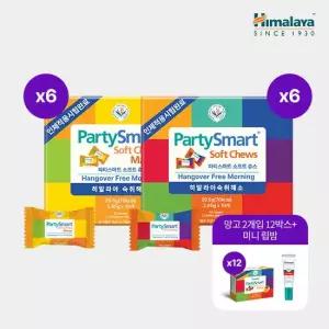숙취해소 저당 파티스마트 소프트 츄 망고6박스+베리6박스