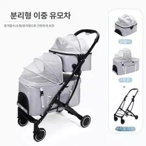 강아지유모차 개모차 2층웨건 고양이 폴딩