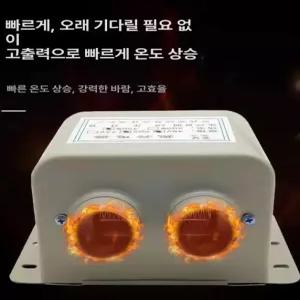 차량용 12v 24v PTC 히터 전기 차량 DC 난방
