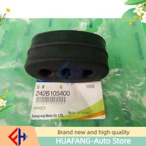 2426105400 쌍용 무쏘 스포츠 유테 2.9 L 터보 디젤 머플러 행어