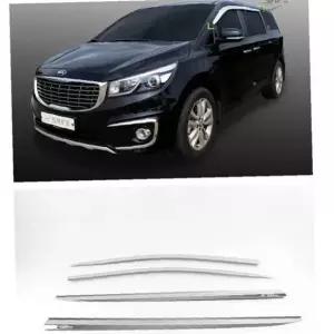 차량용 선바이저 자동 햇빛 가리개 올뉴 카니발