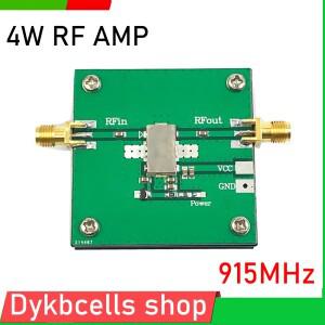 햄라디오 RFID 송신기 900M 915M UAV 드론 이미지 전송용 890-960MHz 4W RF 전력 증폭기