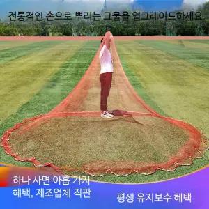 학꽁치 전어 고기잡이 만능 제품