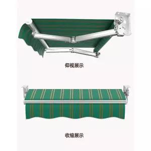 자동 어닝 해가리개 차단 햇빛 현관 차양 야외 텐트 베란다