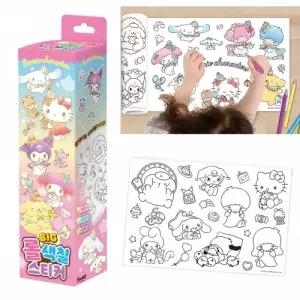 학산문화사 색칠놀이 산리오캐릭터즈 빅 롤 색칠 스티커