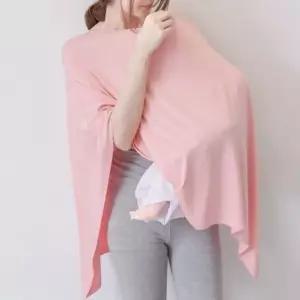 모유 수유 커버 가리개 라운드형 와이드핏 수유가리개