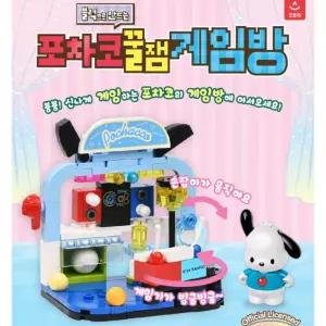 캐릭터 게임방 블록 조립 장난감 블럭완구 유치원교구 생일선물 집콕놀이