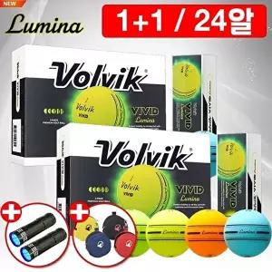 [볼빅]볼빅 골프공 2025 비비드 루미나 야광 형광볼(2더즌 24알)정품