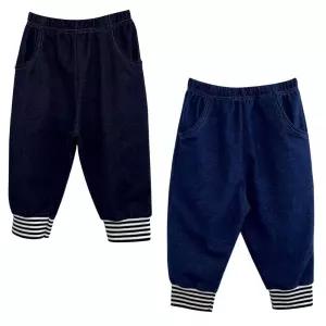 배기팬츠 시보리라인 CFD 유아 아동 바지 복