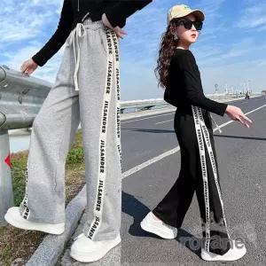 초등 주니어 아동 와이드 바지 방송댄스 학생옷 청 여아