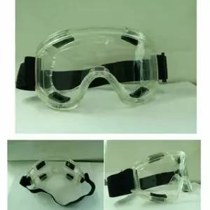 배구고글 피구 안경 고글 보호대 농구 스포츠 안전