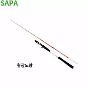 싸파 미라클 엑스 쭈미쭈미 쭈꾸미 낚시대 형광노랑