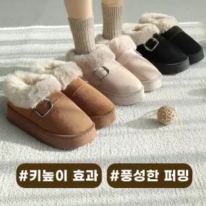[바닐라슈] 클라잉 스웨이드 벨트 퍼밍 통굽 숏 어그부츠(4cm)