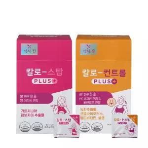 [경남제약] 칼로스탑 15포 + 칼로컨트롤 15포 x 1박스