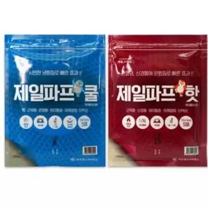 패치 약국 1개 무릎 허리 제일파프 통 근육통 패드 어깨 좋은 붙이는