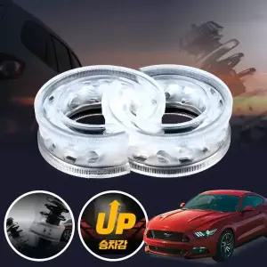 머스탱(6세대)(15~) 프리미엄 파워 투명 우레탄 완충기 좌우세트