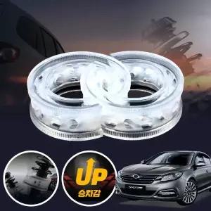 SM7(올뉴/노바)(11~) 프리미엄 파워 투명 우레탄 완충기 좌우세트