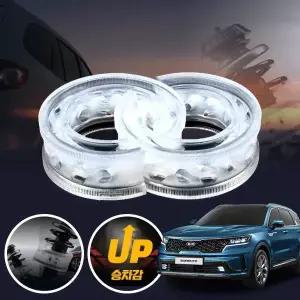 쏘렌토(MQ4)(20~) 프리미엄 파워 투명 우레탄 완충기 좌우세트