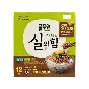 코스트코 풀무원 실의힘 국산콩 생나또 48.5Gx12냉장