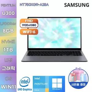 삼성전자 갤럭시북4 NT750XGR-A28A 팬티엄-U300 UHD Graphics 8GB 1TB WIN11 설치 사무업무용 노트북