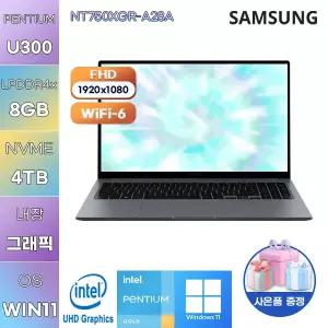 삼성전자 갤럭시북4 NT750XGR-A28A 팬티엄-U300 UHD Graphics 8GB 4TB WIN11 설치 사무업무용 노트북