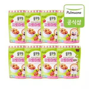 [보리보리/풀무원]풀무원 우리아이 토마토김치(300g) x 8개