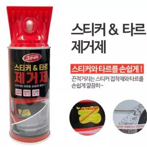 차량 유리 딱지 스티커 자국 제거제 강력 실외세차 깔끔한