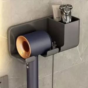 쿨샵 무타공 벽걸이 다용도거치대 드라이어 거치대 컵받침대