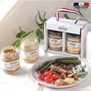 르네 머스타드 선물 세트 홀그레인 190g 식사 한식 집밥 외식 혼밥 분식