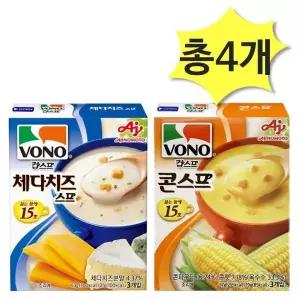 보노 컵스프 체다치즈스프63 콘스프57g x 각2개 총4개
