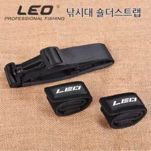 밴드 낚싯대 벨트 낚시대묶음 LEO 낚시가방 로드 숄더스트랩 낚시밴드