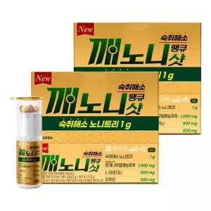 [롯데백화점]종근당 [종근당] 깨노니 땡큐샷 숙취해소제 9병 2박스 / 헛개나무