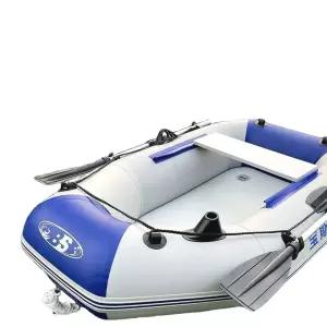 고무보트 선외기 계곡 카약 래프팅 물놀이 소형