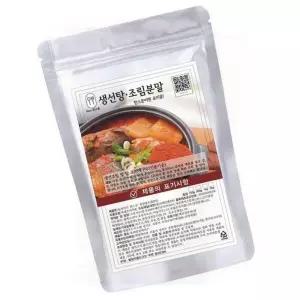 매운탕 양념 칼칼한 생선 조림 국물 요리 소스 식당 비법