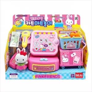 핑크래빗 카트마트놀이