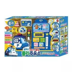 원앤원 폴리주유소 후렉션자동차 사운드 멜로디 완구