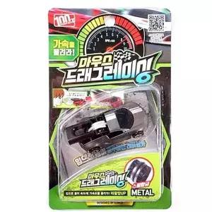 미니 스피드 레이싱카 2개 미니카 미니자동차