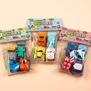 월드 장난감 미니카 4PCS 미니카트랙 미니카모터