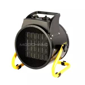 현장용 온풍기 축사 온풍기 온실 히터 현장 작업장 산업용