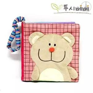 헝겊교구 감각놀이 헝겊책