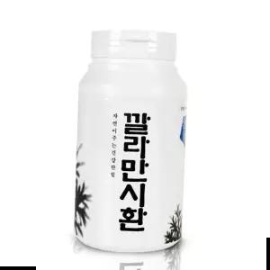 산해랑건강환 깔라만시환 (300g)