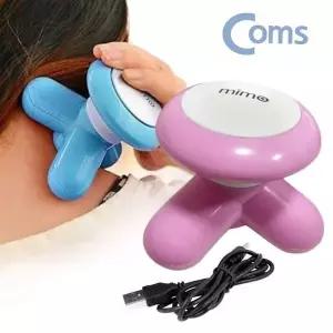 고품질 TOO 컴스A890 문어발 진동 마사지기 미니 안마기 (WFJRMVA)