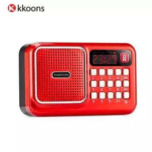 트로트라디오 라디오 휴대용 등산용 소형 미니 어르신 MP3