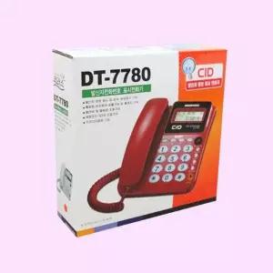 발신자표시 유선전화기 집전화기 LCD 디스플레이 탁상 (WFK8XF5)