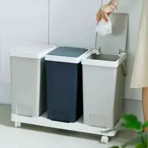 분리수거함 원터치형 휴지통 20리터 2개 베이지네이비 (WFK8XKQ)
