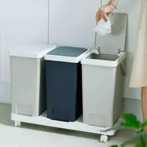 분리수거함 원터치형 휴지통 20리터 3개 베이지네이비 (WFK8XKR)