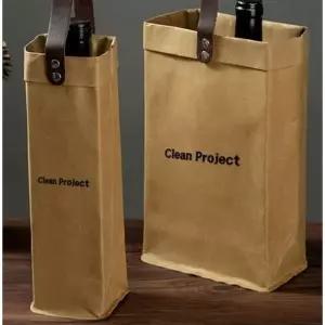 와인백 가방 캐리어 케이스 위스키 휴대용 파우치 (WFJ6ZP0)