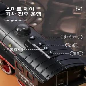 프라운 철도모형 KTX Korail 기관차 코레일 고속철도 모형 기차